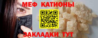 индика Малоярославец