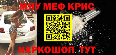 индика Малоярославец
