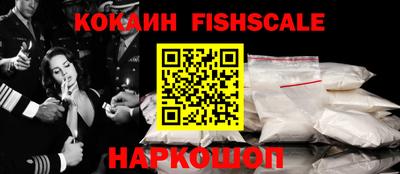 прущие грибы Малгобек
