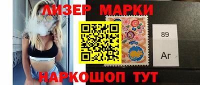прущие грибы Малгобек