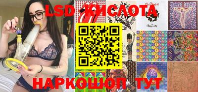 гашиш Мариинск