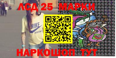 индика Малоярославец