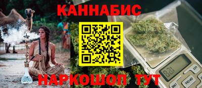 прущие грибы Малгобек