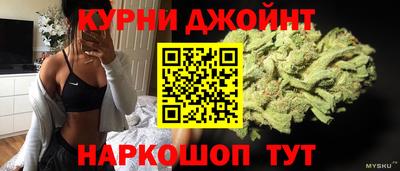 гашиш Мариинск