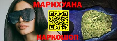 индика Малоярославец