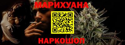 индика Малоярославец