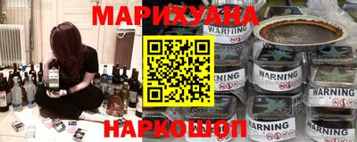 гашиш Мариинск