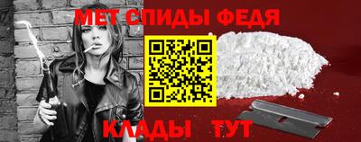 индика Малоярославец