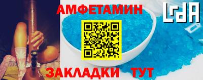 индика Малоярославец