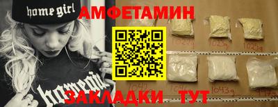 индика Малоярославец