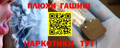индика Малоярославец