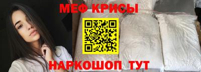 индика Малоярославец