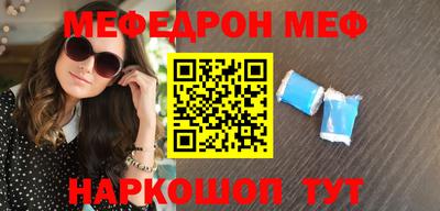 индика Малоярославец
